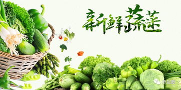 市場動態 農產品批發價格指數小幅上升