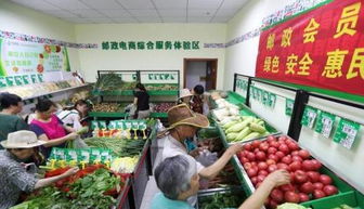 上周食用農(nóng)產(chǎn)品價(jià)格小幅上漲，水產(chǎn)品價(jià)格下降